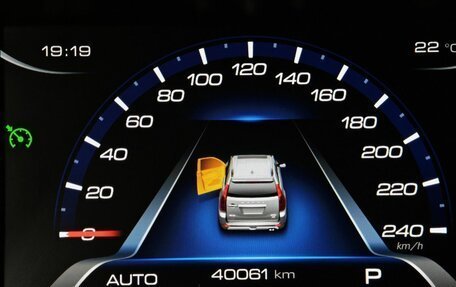 Haval H9 I рестайлинг, 2018 год, 2 890 000 рублей, 18 фотография