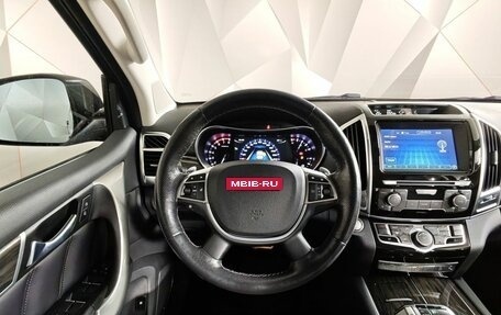 Haval H9 I рестайлинг, 2018 год, 2 890 000 рублей, 20 фотография