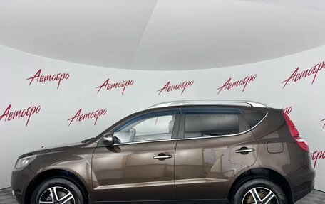 Geely Emgrand X7 I, 2016 год, 795 000 рублей, 2 фотография