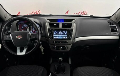 Geely Emgrand X7 I, 2016 год, 795 000 рублей, 9 фотография
