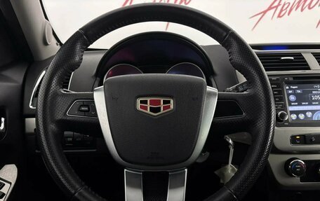 Geely Emgrand X7 I, 2016 год, 795 000 рублей, 11 фотография