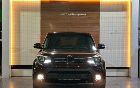 KIA Soul II рестайлинг, 2017 год, 1 499 990 рублей, 2 фотография