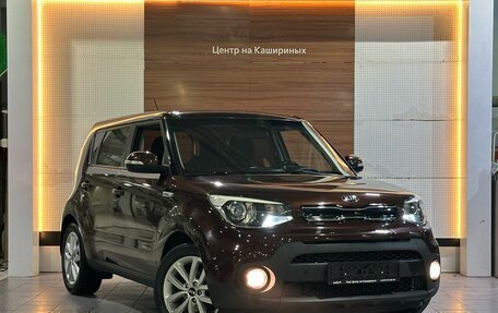 KIA Soul II рестайлинг, 2017 год, 1 499 990 рублей, 3 фотография