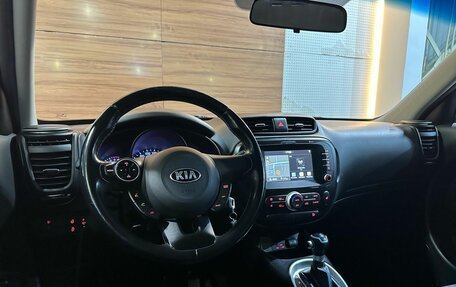 KIA Soul II рестайлинг, 2017 год, 1 499 990 рублей, 7 фотография