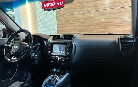 KIA Soul II рестайлинг, 2017 год, 1 499 990 рублей, 9 фотография