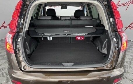 Geely Emgrand X7 I, 2016 год, 795 000 рублей, 19 фотография