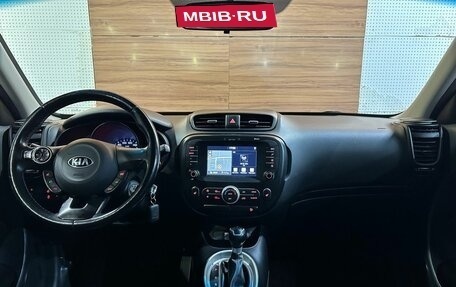 KIA Soul II рестайлинг, 2017 год, 1 499 990 рублей, 8 фотография