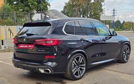 BMW X5, 2020 год, 7 700 000 рублей, 21 фотография