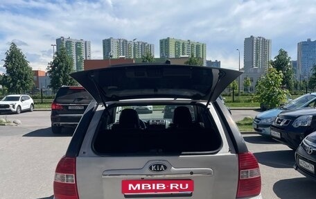 KIA Sportage II, 2007 год, 550 000 рублей, 3 фотография