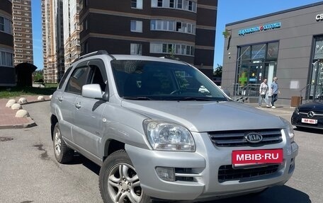 KIA Sportage II, 2007 год, 550 000 рублей, 6 фотография
