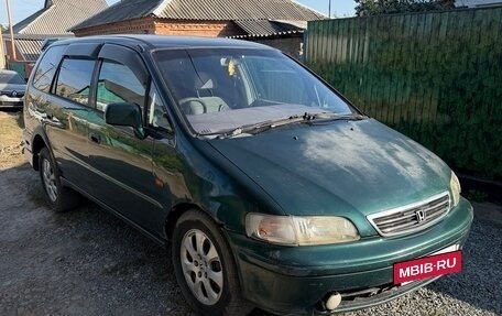 Honda Odyssey IV, 1999 год, 135 000 рублей, 2 фотография