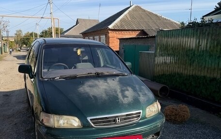 Honda Odyssey IV, 1999 год, 135 000 рублей, 3 фотография