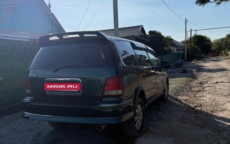 Honda Odyssey IV, 1999 год, 135 000 рублей, 6 фотография