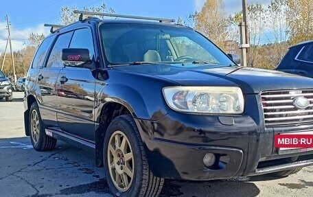 Subaru Forester, 2007 год, 900 000 рублей, 3 фотография