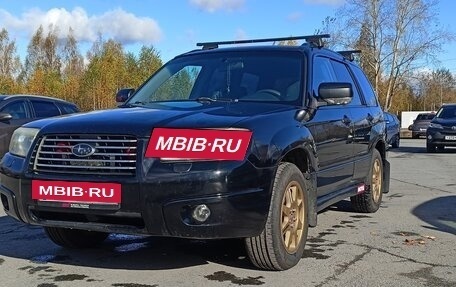 Subaru Forester, 2007 год, 900 000 рублей, 4 фотография