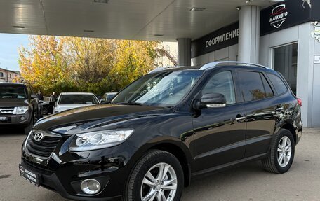 Hyundai Santa Fe III рестайлинг, 2011 год, 1 325 000 рублей, 3 фотография