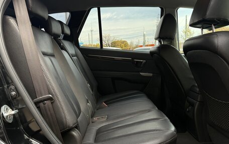 Hyundai Santa Fe III рестайлинг, 2011 год, 1 325 000 рублей, 14 фотография