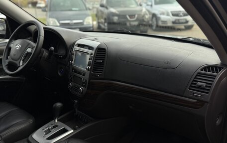 Hyundai Santa Fe III рестайлинг, 2011 год, 1 325 000 рублей, 12 фотография