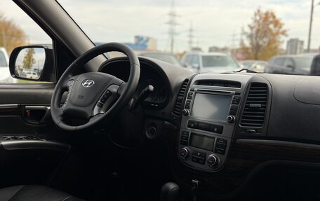 Hyundai Santa Fe III рестайлинг, 2011 год, 1 325 000 рублей, 17 фотография