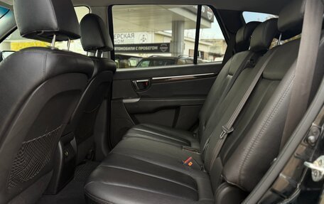 Hyundai Santa Fe III рестайлинг, 2011 год, 1 325 000 рублей, 13 фотография