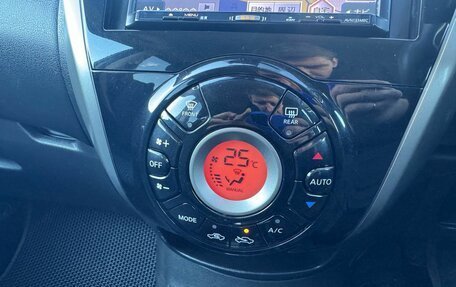 Nissan Note II рестайлинг, 2016 год, 839 000 рублей, 17 фотография