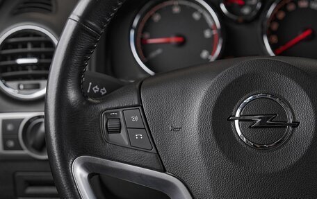 Opel Antara I, 2013 год, 1 099 000 рублей, 12 фотография