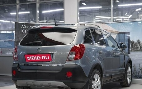 Opel Antara I, 2013 год, 1 099 000 рублей, 6 фотография