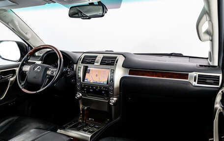 Lexus GX II, 2010 год, 2 910 000 рублей, 9 фотография