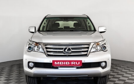 Lexus GX II, 2010 год, 2 910 000 рублей, 2 фотография