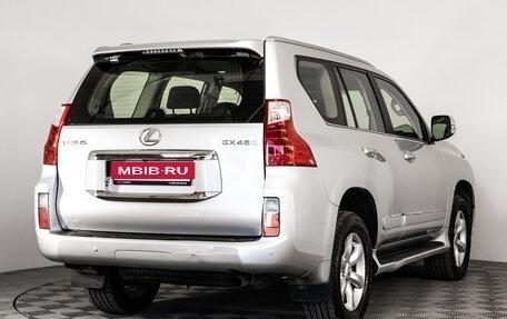 Lexus GX II, 2010 год, 2 910 000 рублей, 5 фотография