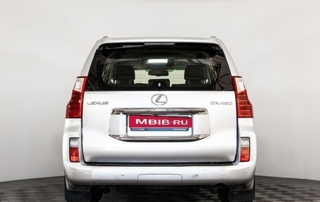 Lexus GX II, 2010 год, 2 910 000 рублей, 6 фотография