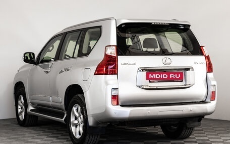 Lexus GX II, 2010 год, 2 910 000 рублей, 7 фотография