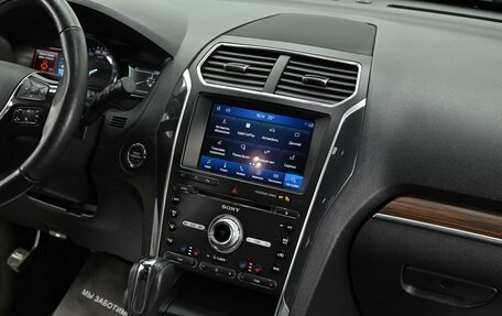 Ford Explorer VI, 2018 год, 2 355 000 рублей, 8 фотография