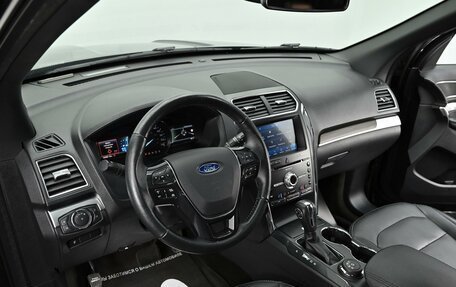 Ford Explorer VI, 2018 год, 2 355 000 рублей, 6 фотография