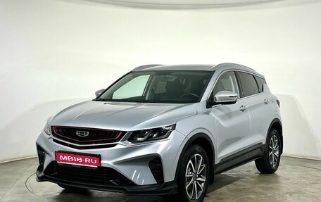 Geely Coolray I, 2021 год, 1 640 000 рублей, 1 фотография