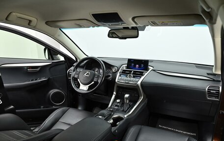 Lexus NX I, 2016 год, 2 155 000 рублей, 6 фотография
