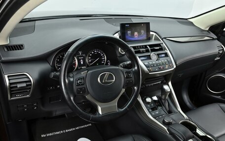 Lexus NX I, 2016 год, 2 155 000 рублей, 5 фотография