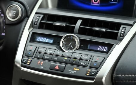 Lexus NX I, 2016 год, 2 155 000 рублей, 9 фотография