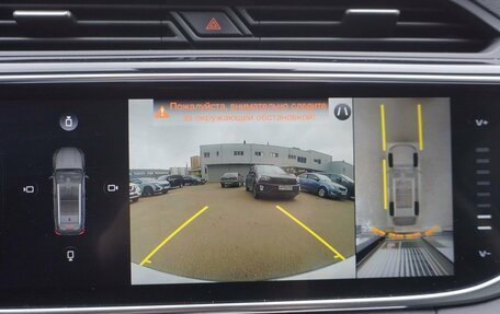 Geely Atlas, 2023 год, 2 100 000 рублей, 15 фотография