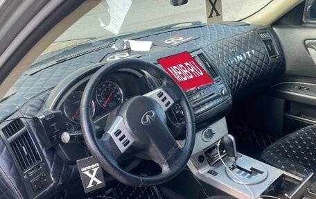 Infiniti FX I, 2003 год, 765 000 рублей, 4 фотография
