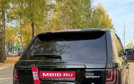 Land Rover Range Rover Sport I рестайлинг, 2008 год, 1 300 000 рублей, 6 фотография
