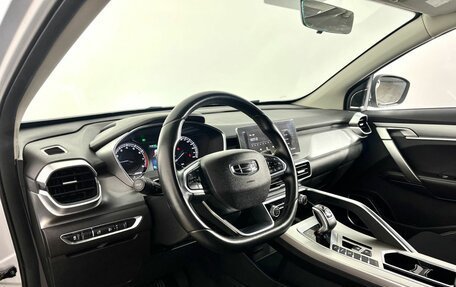 Geely Coolray I, 2021 год, 1 640 000 рублей, 8 фотография