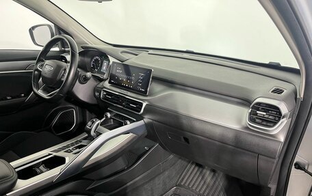 Geely Coolray I, 2021 год, 1 640 000 рублей, 9 фотография