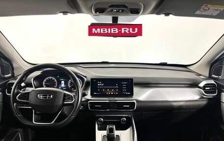 Geely Coolray I, 2021 год, 1 640 000 рублей, 7 фотография