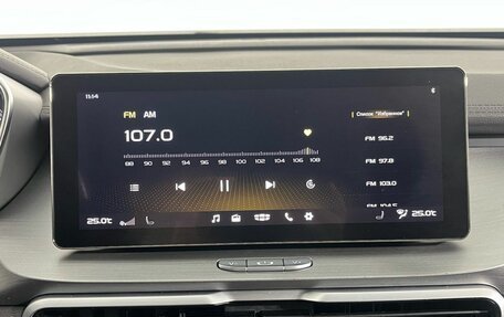 Geely Coolray I, 2021 год, 1 640 000 рублей, 11 фотография