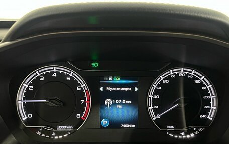 Geely Coolray I, 2021 год, 1 640 000 рублей, 13 фотография