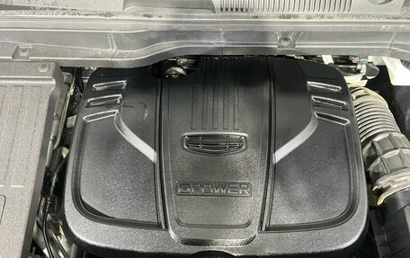 Geely Coolray I, 2021 год, 1 640 000 рублей, 21 фотография