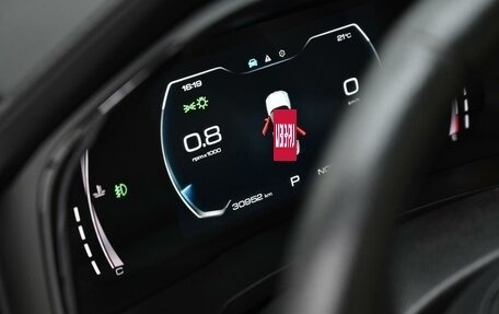 Haval F7x I, 2020 год, 1 415 000 рублей, 12 фотография