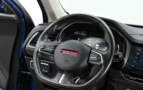 Haval F7x I, 2020 год, 1 415 000 рублей, 13 фотография