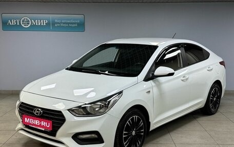 Hyundai Solaris II рестайлинг, 2019 год, 1 199 000 рублей, 1 фотография